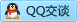 QQ在线咨询2376589021